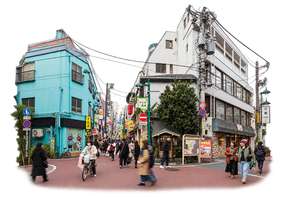 Side streets and small shops around Shimokitazawa Station.